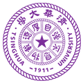 清華大學